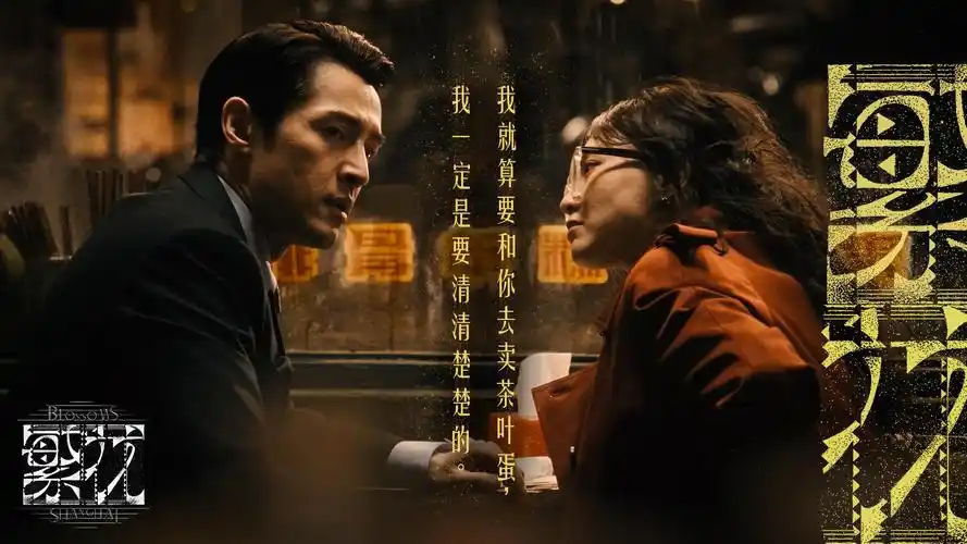 动漫王国 新番推荐 2026春季动画