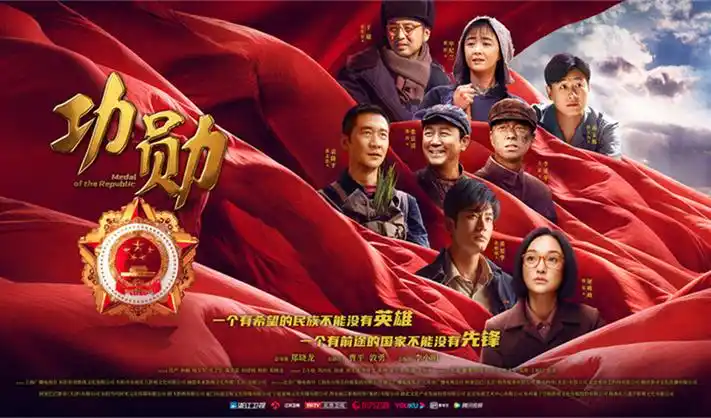 动漫王国 经典殿堂 千与千寻